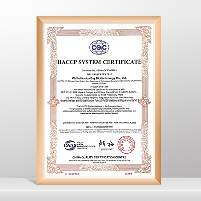 HACCP SYSTEM.jpg